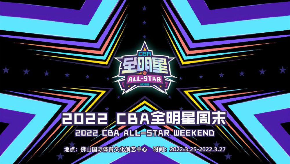 第90+5分钟，库普梅纳斯右路传到禁区，米兰丘克分球，穆里尔跟进推射破门！
